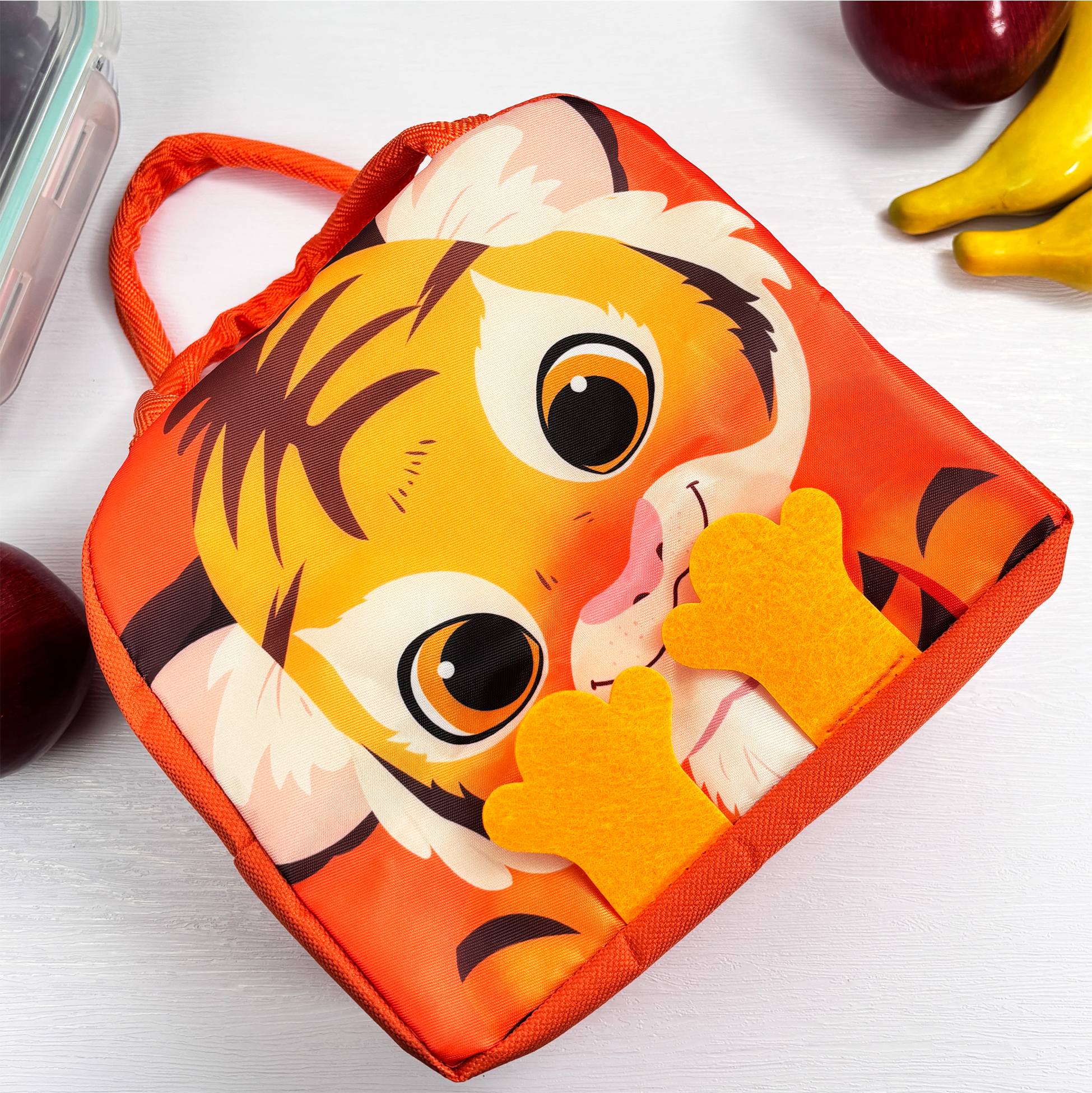 Kids' Tiger Print Lunch Bag