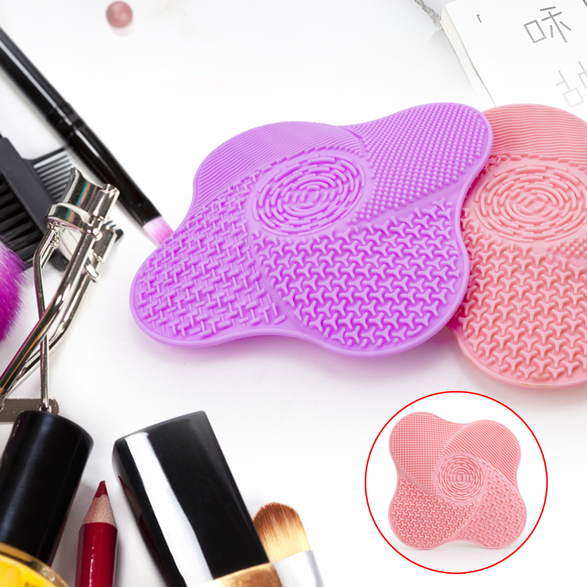 Multi Textured Silicone Facial Cleansing Pad