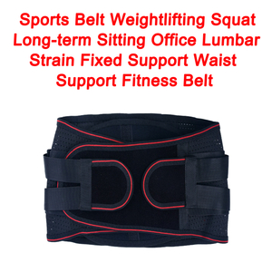 Wholesale Sports Belt Weightlifting Squat Long-term Sitting Office Lumbar Strain Fixed Support Waist Support Fitness Belt Store Wholesale Dropshipping Factory Price