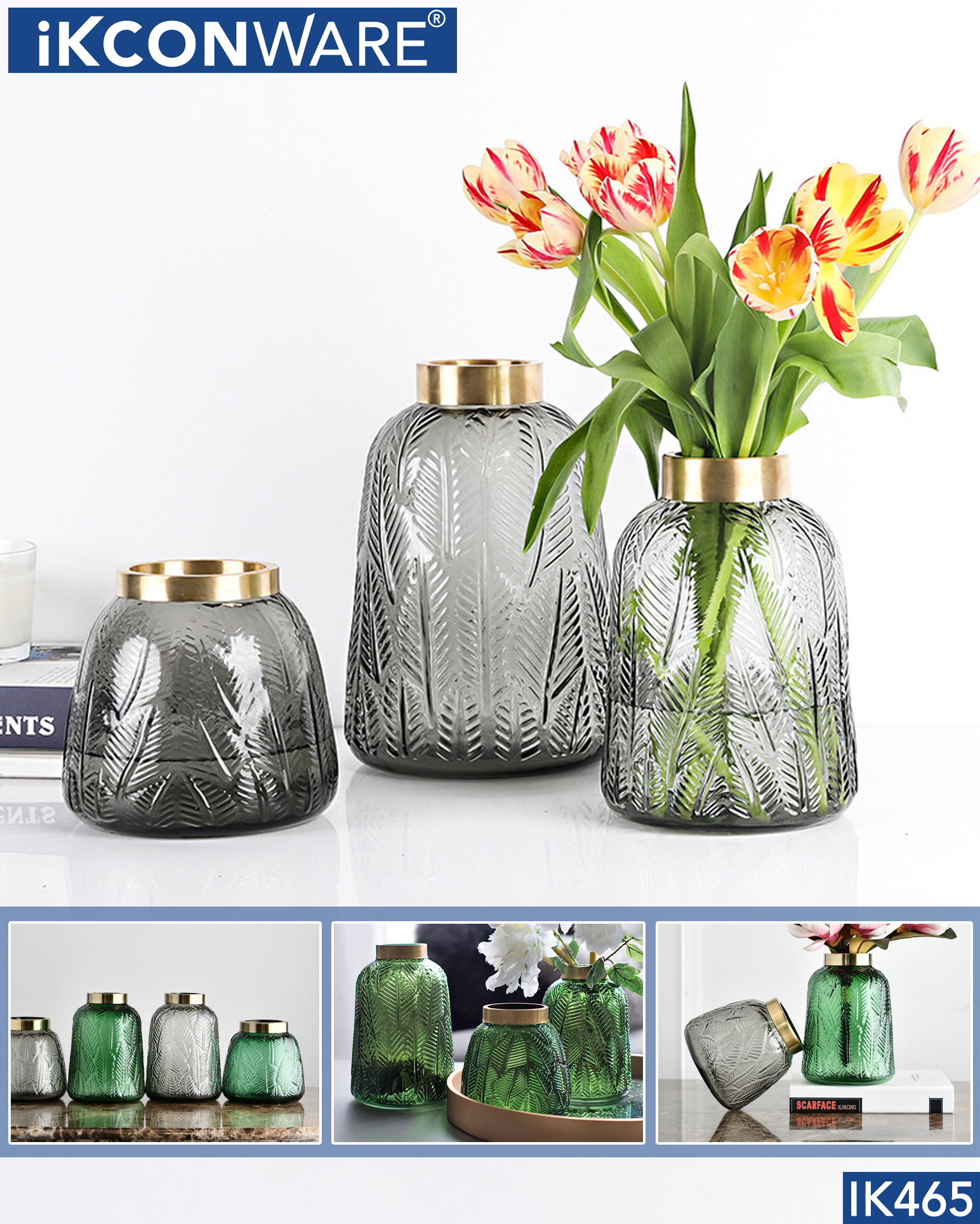 Glass Flower Vase