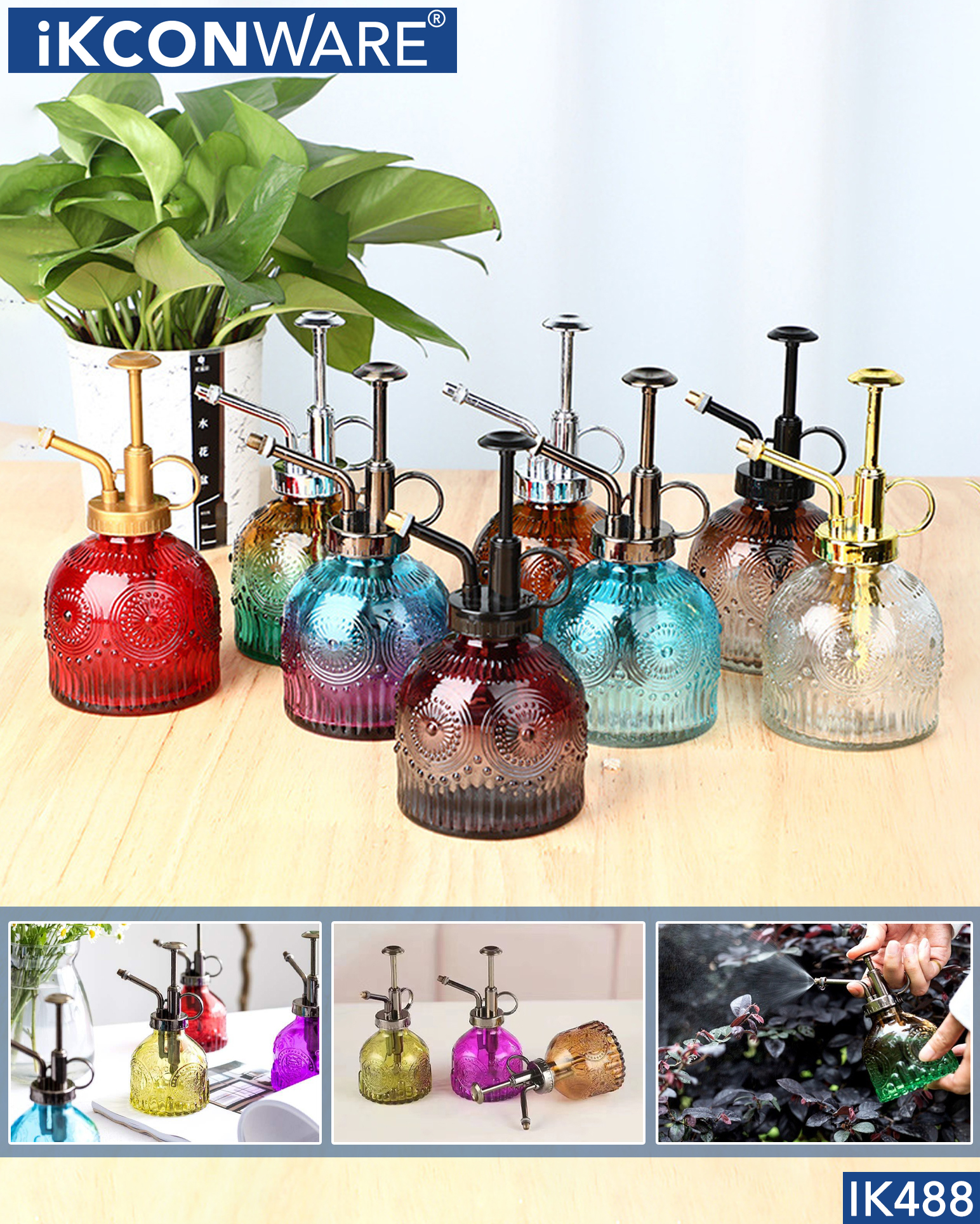 Glass Flower Vase