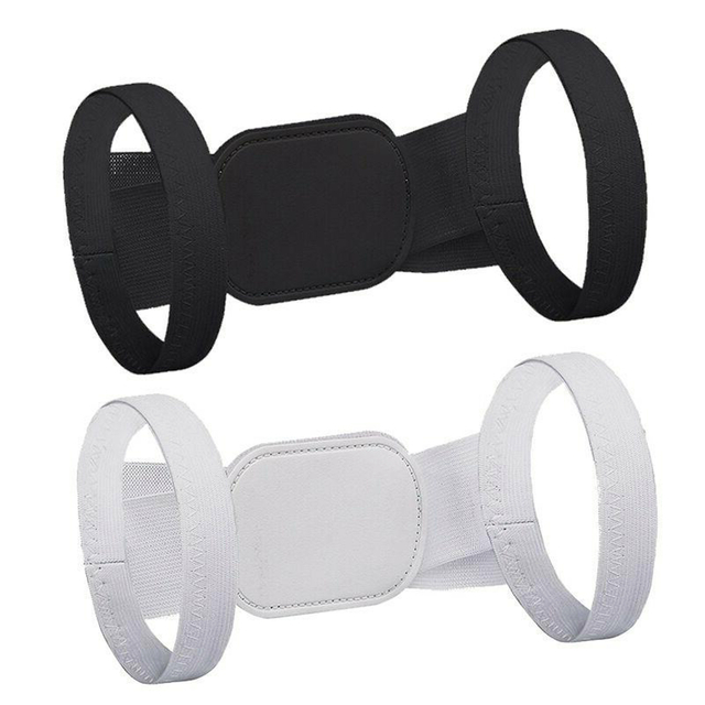Adjustable Posture Corrector