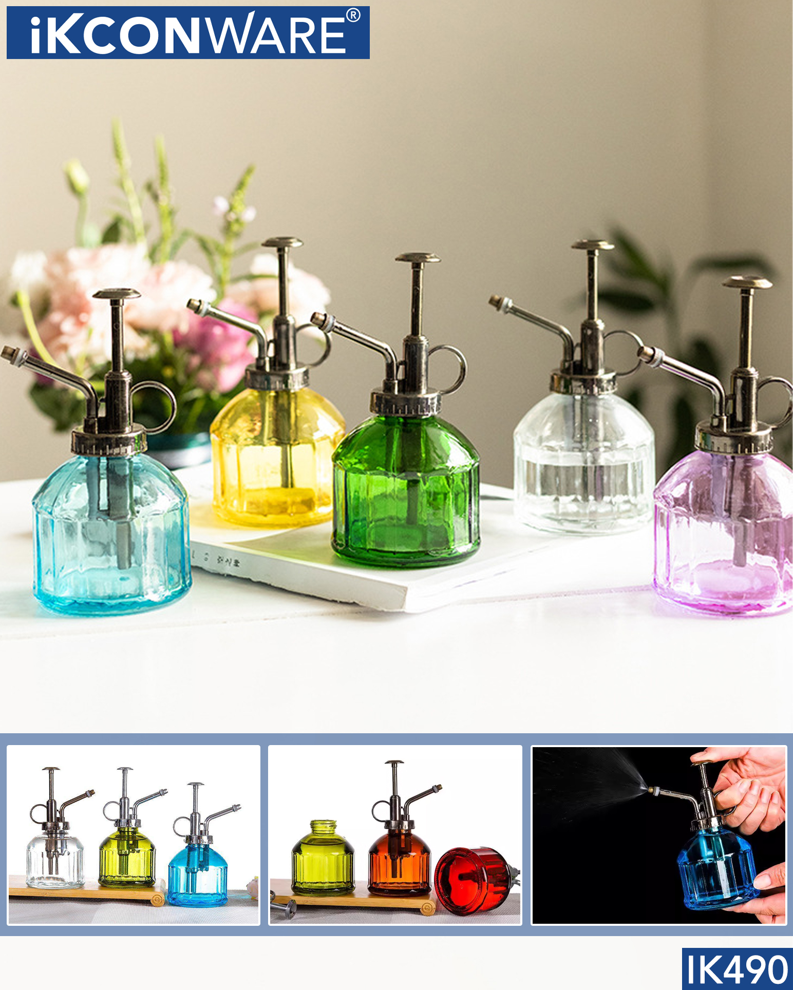 Glass Flower Vase