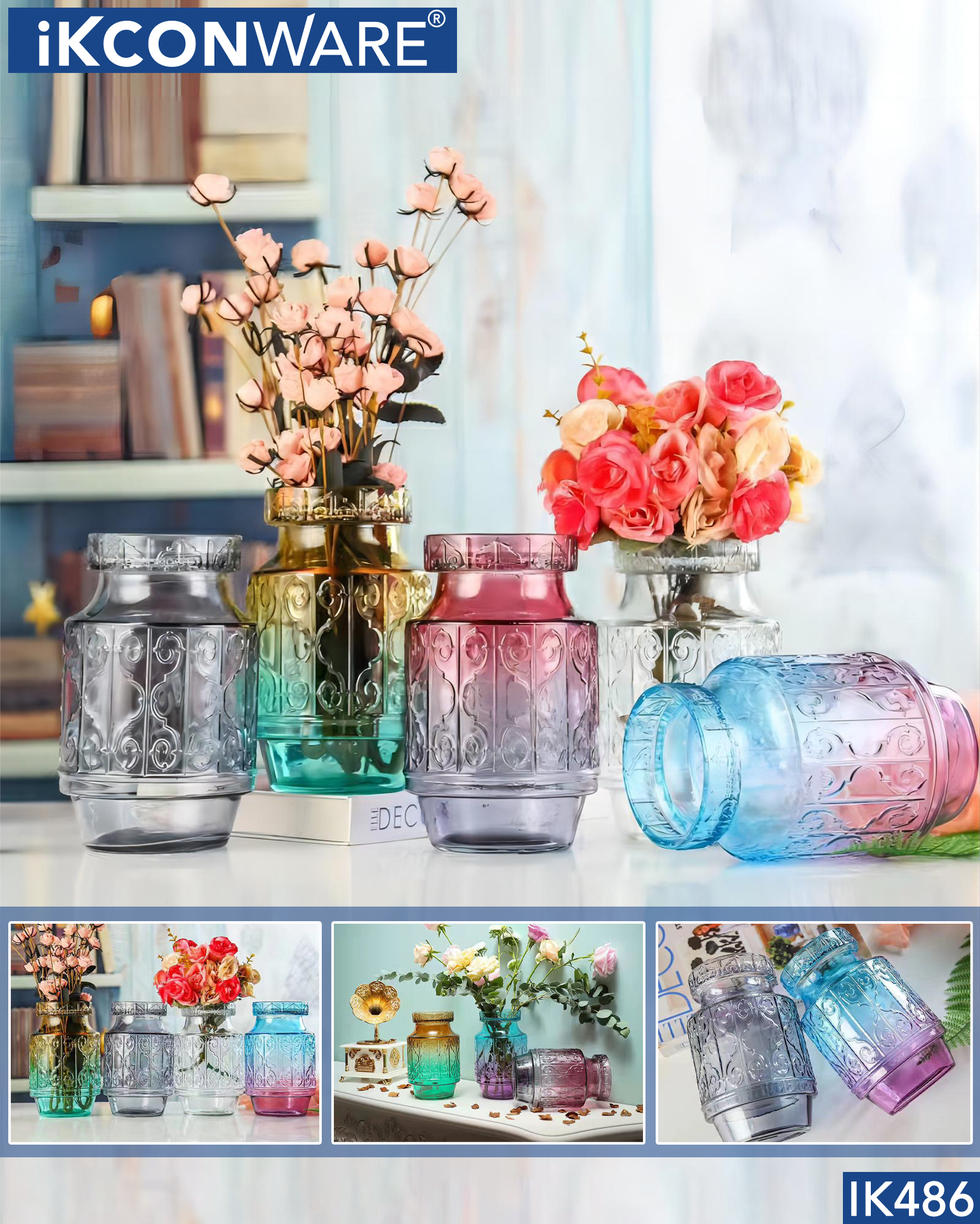 Glass Flower Vase