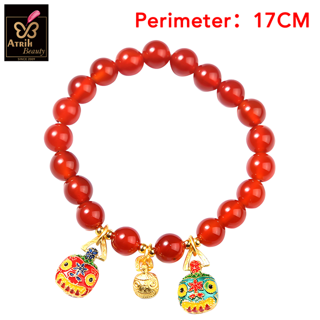 Red Agate Bead Bracelet
