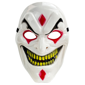 Ghostly White Face Mask for Halloween