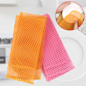Colorful Mesh Kitchen Cleaning Cloths