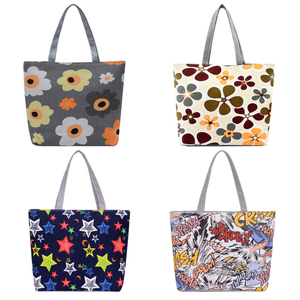 Floral Print Oxford Tote Bag, Large Capacity Reusable Grocery Bag