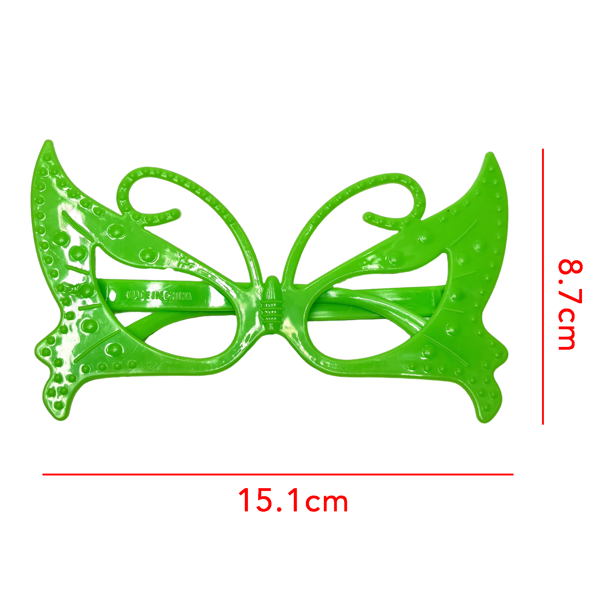 Butterfly-Shaped Party Glasses Set