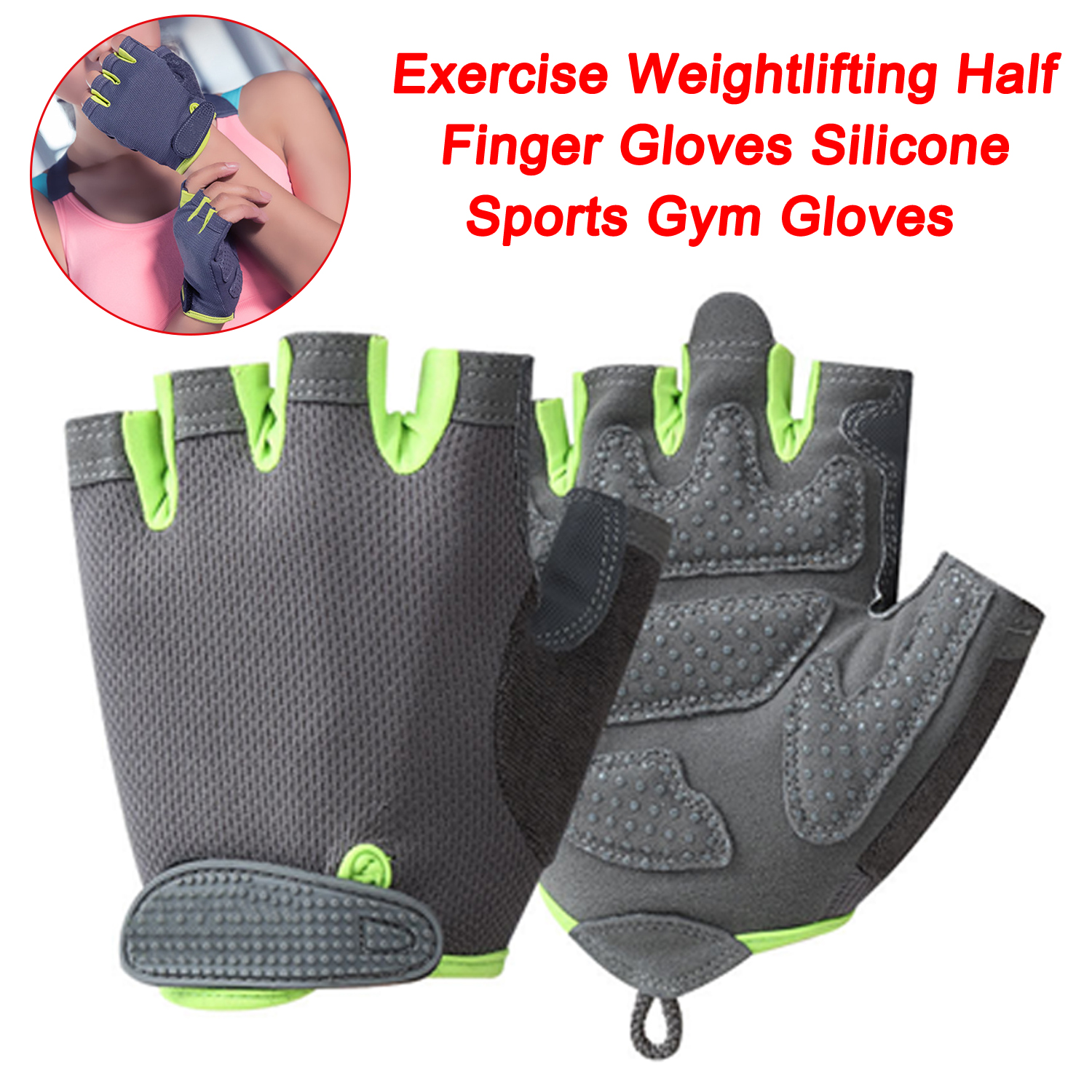 Sports Body Building Training Men Women Paired Fitness Sport Gym Exercise Weightlifting Half Finger Gloves Silicone Sports Gym Gloves