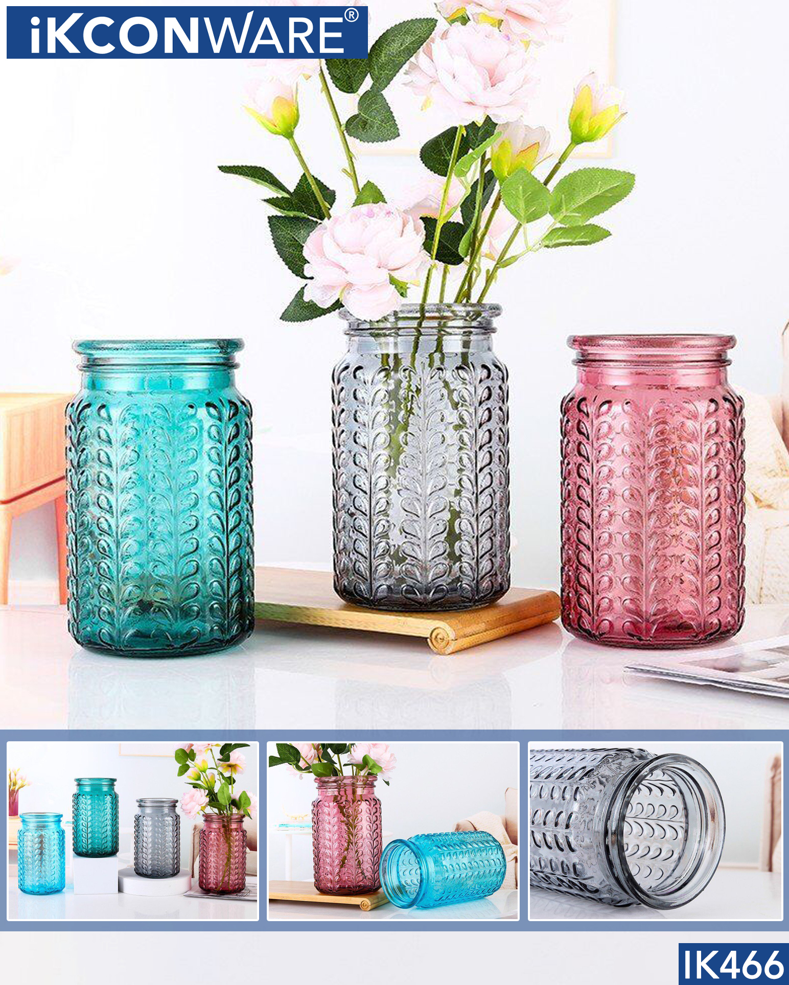 Glass Flower Vase