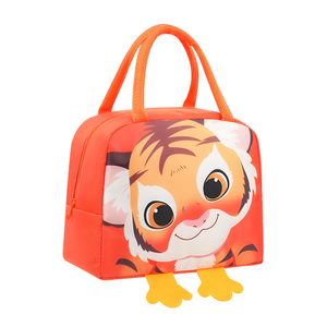 Kids' Tiger Print Lunch Bag